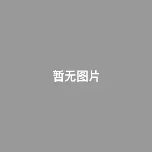 真大小姐只想净身出户